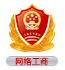 ̩䓹޹˾